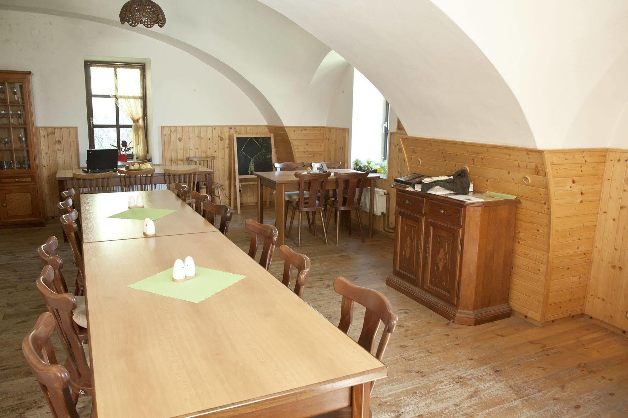 农家乐 赫拉迪斯科膳食公寓酒店 Rožnov pod Radhoštěm